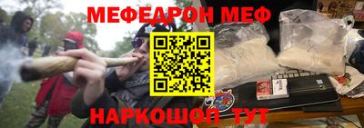 кокаин перу Пушкино