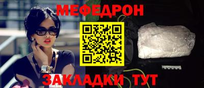 кокаин перу Пушкино
