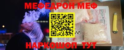 кокаин перу Пушкино