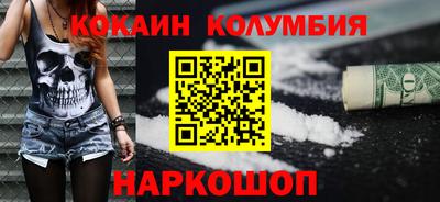 стаф Пугачёв