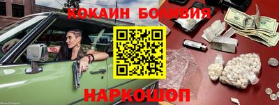 стаф Пугачёв