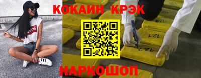 стаф Пугачёв