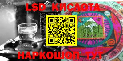стаф Пугачёв