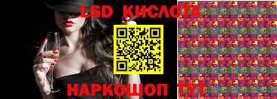 эйфоретик Пыть-Ях
