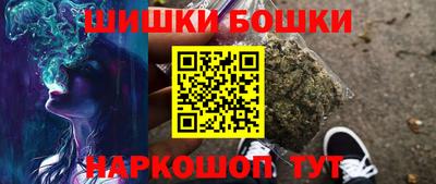 стаф Пугачёв