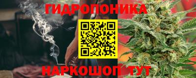кокаин перу Пушкино