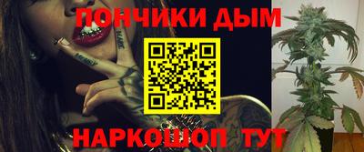 стаф Пугачёв