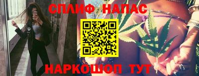 эйфоретик Пыть-Ях