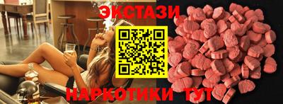 кокаин перу Пушкино