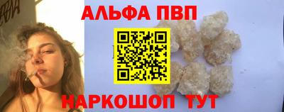 кокаин перу Пушкино