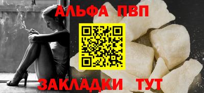 кокаин перу Пушкино