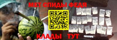 стаф Пугачёв