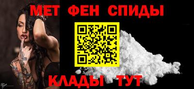 эйфоретик Пыть-Ях
