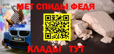 кокаин перу Пушкино