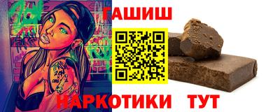кокаин перу Пушкино
