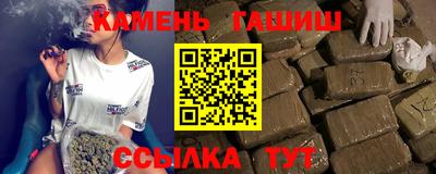 кокаин перу Пушкино