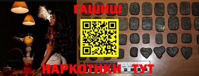 стаф Пугачёв