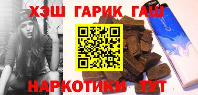 кокаин перу Пушкино