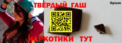 эйфоретик Пыть-Ях