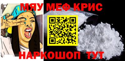 эйфоретик Пыть-Ях