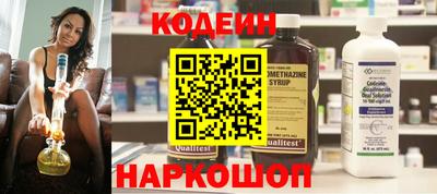 стаф Пугачёв