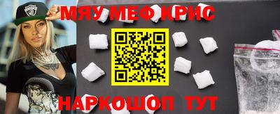 эйфоретик Пыть-Ях