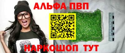 кокаин перу Пушкино