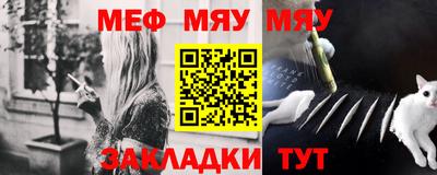 кокаин перу Пушкино