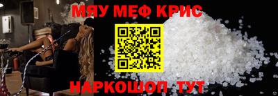 кокаин перу Пушкино