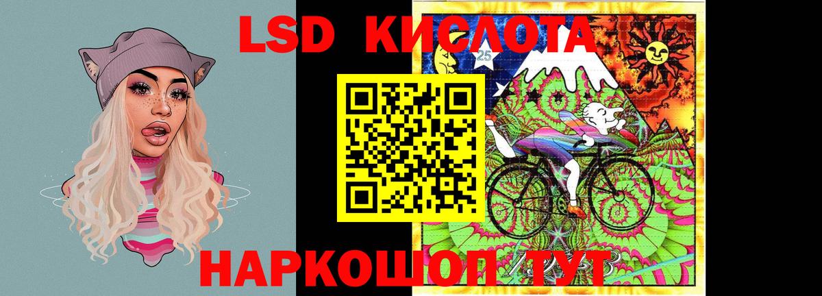 Топки  ЛСД экстази ecstasy  Вход с VPN 