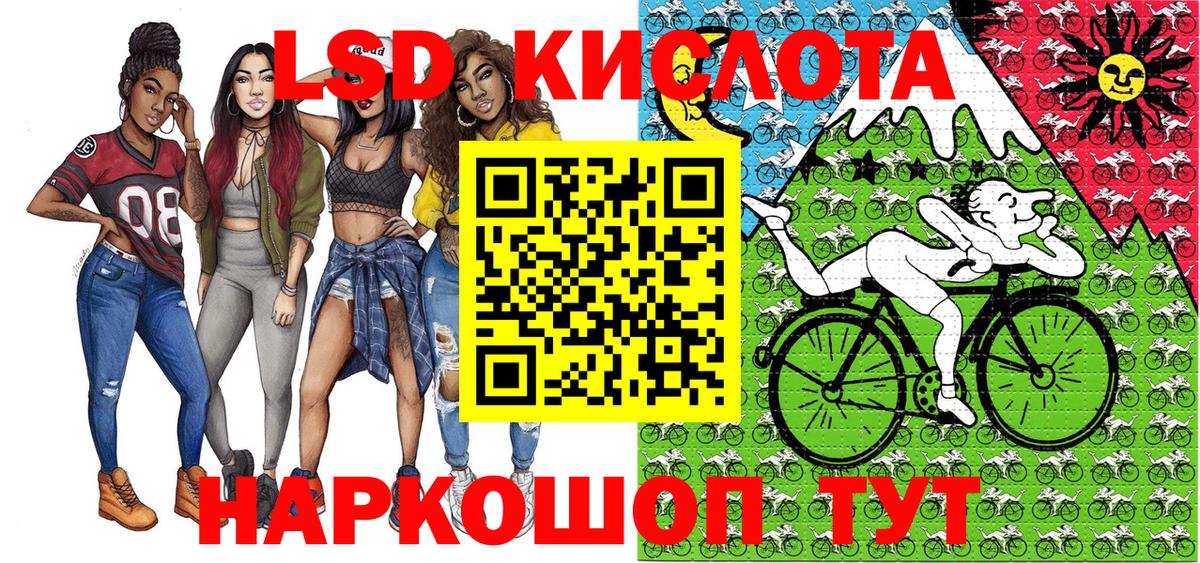 Топки  Марки N-bome 1500мкг  Вход с VPN 
