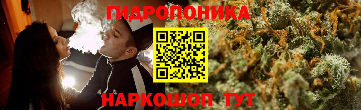 COCAIN  Топки  МАРИХУАНА  Вход с VPN  Мефедрон   Гашиш 